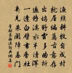 河傳(二之一)原文_河傳(二之一)的賞析_古詩文