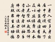 輞川集二十首。鹿柴原文_輞川集二十首。鹿柴的賞析_古詩文