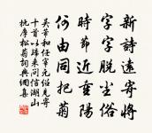 玩月原文_玩月的賞析_古詩文