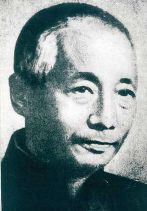 任頤篆刻印章欣賞_篆刻印章