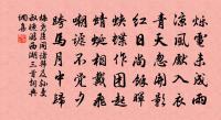 李花原文_李花的賞析_古詩文