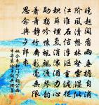 高宗皇帝輓詞五首原文_高宗皇帝輓詞五首的賞析_古詩文