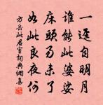 詠旱三首原文_詠旱三首的賞析_古詩文