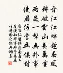 儲光羲詩詞全集_儲光羲古詩文大全