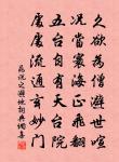 黃州暮愁原文_黃州暮愁的賞析_古詩文