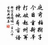 詠雨原文_詠雨的賞析_古詩文