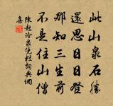 含清亭原文_含清亭的賞析_古詩文