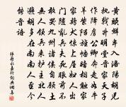 張子容詩詞全集_張子容古詩文大全