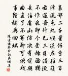 病中作原文_病中作的賞析_古詩文