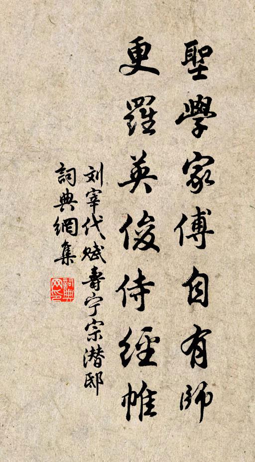 潘朝英的名句_潘朝英的詩詞名句_詩詞名句