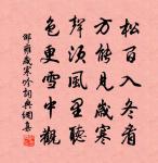 瑞鷓鴣原文_瑞鷓鴣的賞析_古詩文