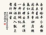 覽古原文_覽古的賞析_古詩文