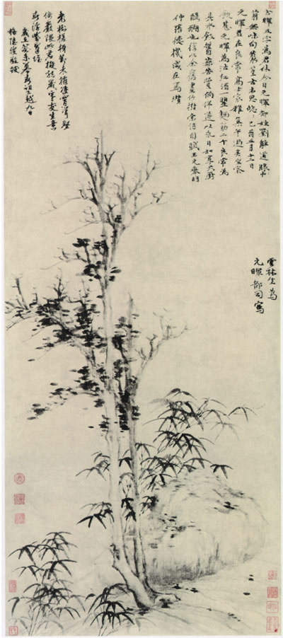 倪瓚題《叢篁枯木圖軸》