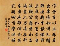 峽中晚春原文_峽中晚春的賞析_古詩文