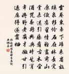 客中守歲原文_客中守歲的賞析_古詩文