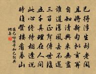 獨有堂原文_獨有堂的賞析_古詩文