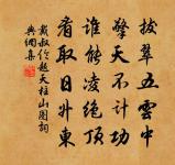 失題四首原文_失題四首的賞析_古詩文