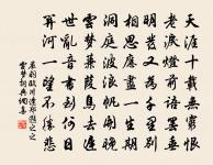 贈蕭鍊師公弼原文_贈蕭鍊師公弼的賞析_古詩文