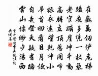 獨酌原文_獨酌的賞析_古詩文