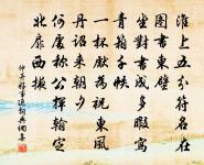 鳳孤飛原文_鳳孤飛的賞析_古詩文