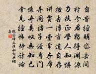 蔡河漲二首原文_蔡河漲二首的賞析_古詩文