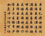 閉戶原文_閉戶的賞析_古詩文