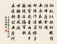 梅原文_梅的賞析_古詩文