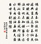 呂氏六桂堂原文_呂氏六桂堂的賞析_古詩文