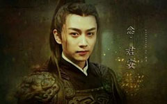 歷史上衛良人是誰 衛良人是怎么被陷害的