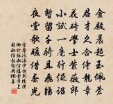 布袋贊原文_布袋贊的賞析_古詩文