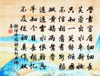 翠蛟峰原文_翠蛟峰的賞析_古詩文