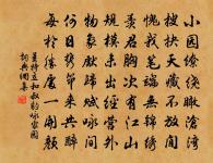 柳枝五首原文_柳枝五首的賞析_古詩文