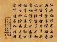 牛角歌原文_牛角歌的賞析_古詩文