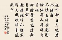 飲村酒原文_飲村酒的賞析_古詩文