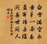 蝶原文_蝶的賞析_古詩文