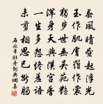 愛山原文_愛山的賞析_古詩文