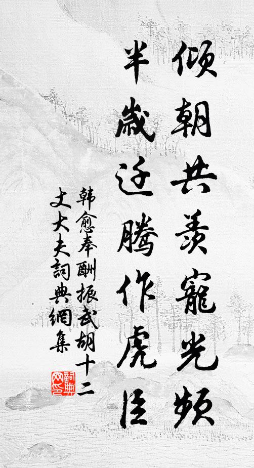 酒在杯中惟恐盡,事來眼底只嫌多 詩詞名句