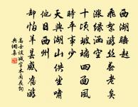 秋夜遊東墅原文_秋夜遊東墅的賞析_古詩文