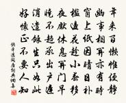 梅花七律原文_梅花七律的賞析_古詩文