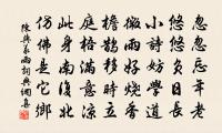 書懷絕句原文_書懷絕句的賞析_古詩文