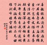 文公講堂原文_文公講堂的賞析_古詩文