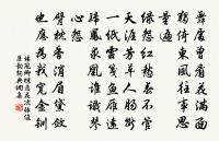 登嵩頂原文_登嵩頂的賞析_古詩文