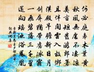 與劉景明晚步原文_與劉景明晚步的賞析_古詩文