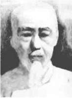 1955年1月23日中國目錄學家余嘉錫逝世_歷史上的今天