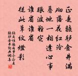 長平箭頭歌原文_長平箭頭歌的賞析_古詩文