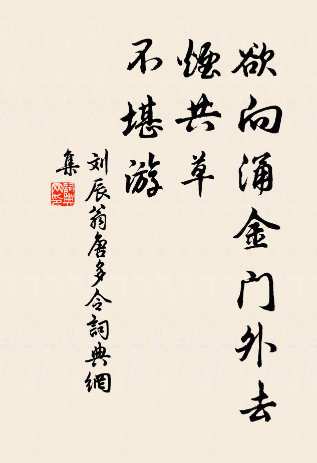 梅欲黃時朝暮雨,月重圓處短長亭 詩詞名句