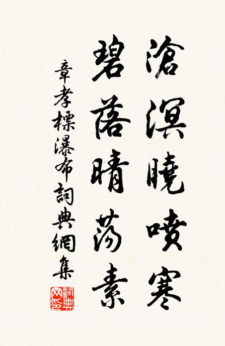 黃卷青燈自幼童，長年頗亦有新功 詩詞名句