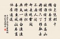 滿江紅·山居即事原文_滿江紅·山居即事的賞析_古詩文