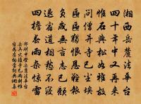 吾族兩派而下吾之一派衰落殆盡諸孫一兩人而原文_吾族兩派而下吾之一派衰落殆盡諸孫一兩人而的賞析_古詩文