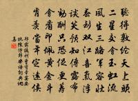 李治詩詞全集_李治古詩文大全